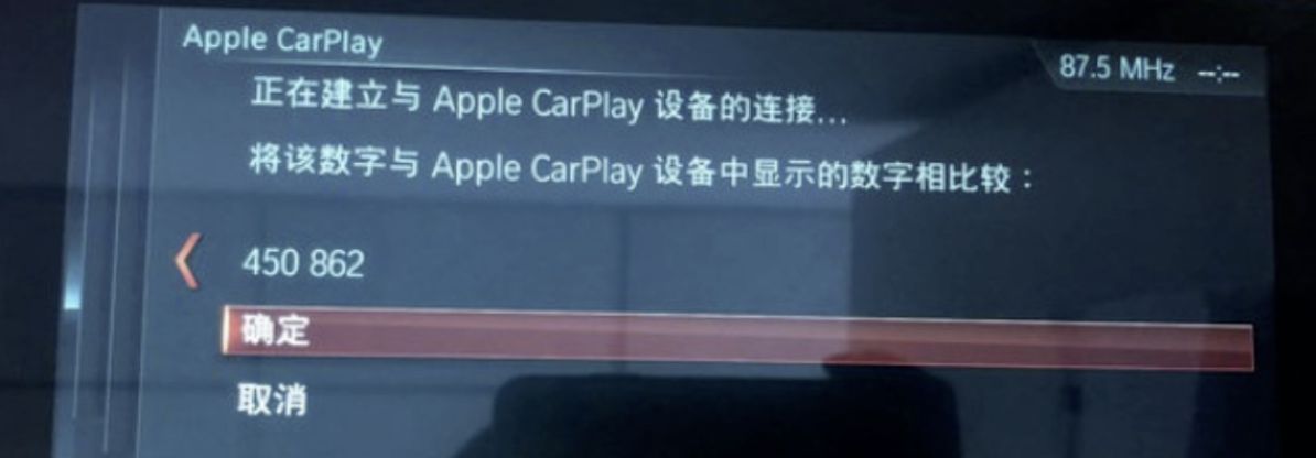 宝马车载wifi初始密码是多少-有驾 宝马车载wifi初始密码是多少-有驾