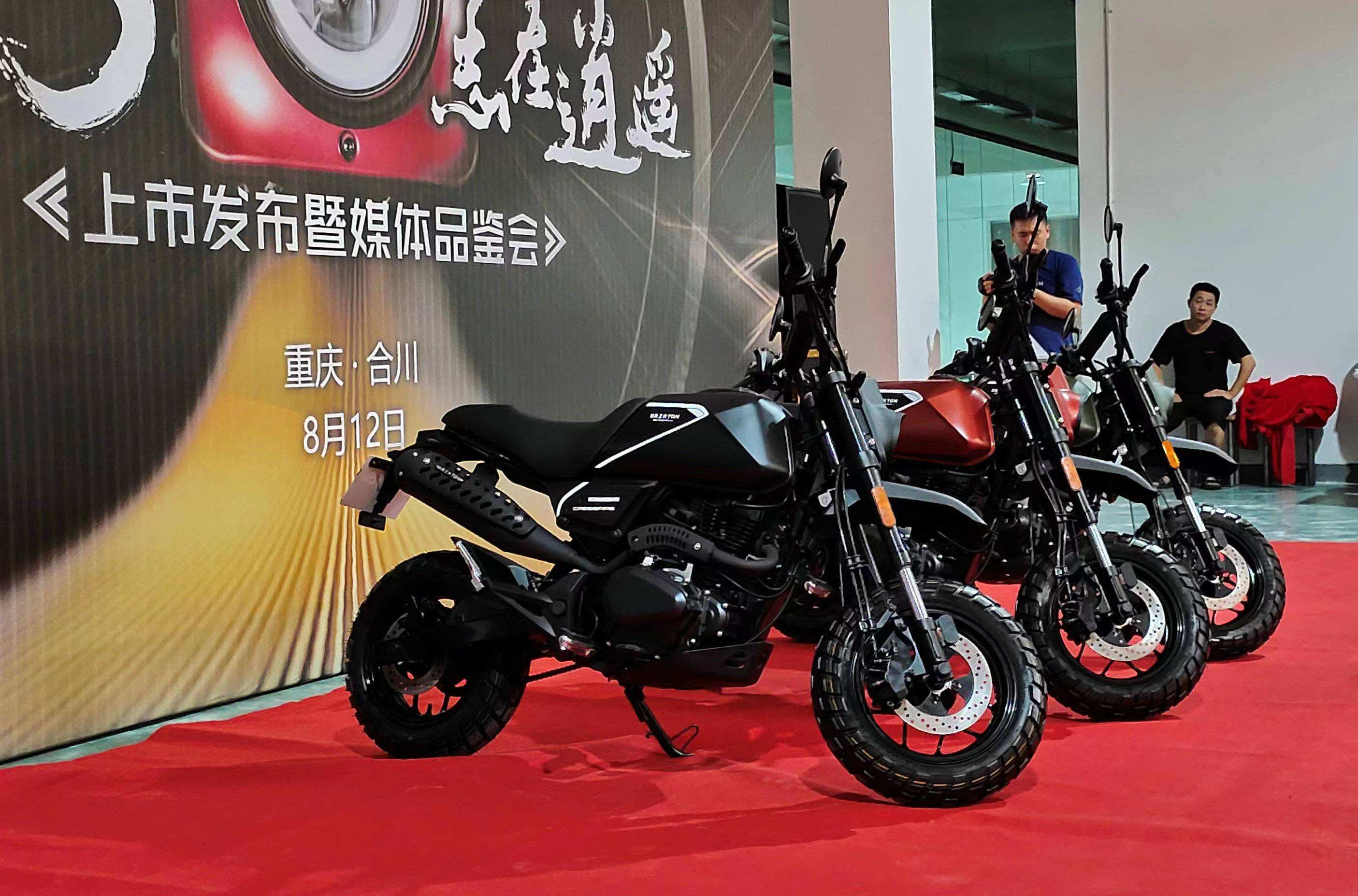 望江摩托车是不是杂牌-有驾 望江摩托车是不是杂牌-有驾