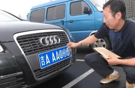 汽车过户可以连牌照一起过户吗-有驾 汽车过户可以连牌照一起过户吗-有驾