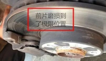 电子手刹拉起后吱一声是什么原因-有驾