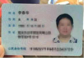 初次申领机动车号牌、行驶证的,应当向哪个车辆管理所申请?-有驾 初次申领机动车号牌、行驶证的,应当向哪个车辆管理所申请?-有驾