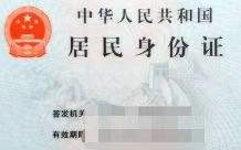 小牛n1s为什么不让上牌-有驾 小牛n1s为什么不让上牌-有驾