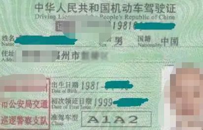 科三在科一考完多久以后可以考-有驾 科三在科一考完多久以后可以考-有驾