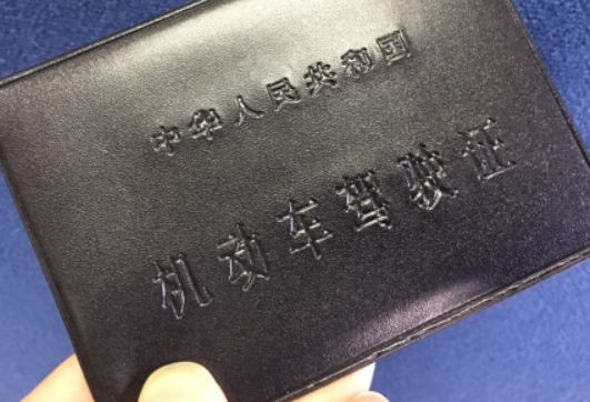 北京电摩上牌后能进四环吗-有驾 北京电摩上牌后能进四环吗-有驾