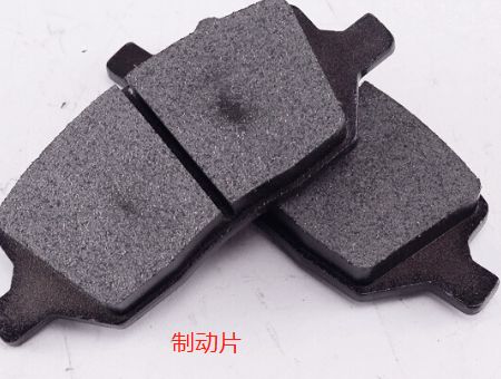 电瓶车后轮紧,转不动的感觉什么原因-有驾 电瓶车后轮紧,转不动的感觉什么原因-有驾