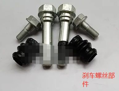 电瓶车后轮紧,转不动的感觉什么原因-有驾 电瓶车后轮紧,转不动的感觉什么原因-有驾