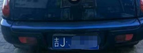 吉j是吉林省哪的车号-有驾 吉j是吉林省哪的车号-有驾