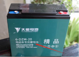 为什么爱玛电动车骑的时候一直滴滴响-有驾 为什么爱玛电动车骑的时候一直滴滴响-有驾