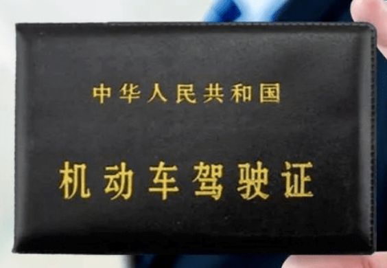 拿别人的账号跑货拉拉可以吗-有驾 拿别人的账号跑货拉拉可以吗-有驾