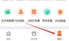 跑滴滴对车有什么要求-有驾 跑滴滴对车有什么要求-有驾