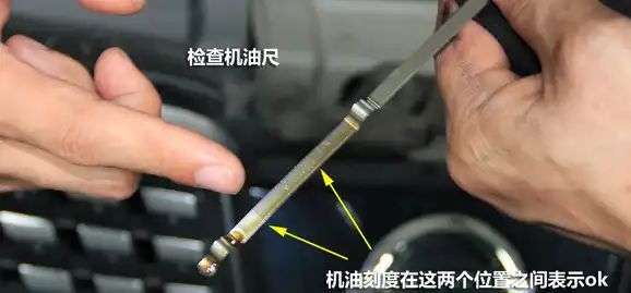 汽车阿拉丁神灯亮了是怎么回事-有驾