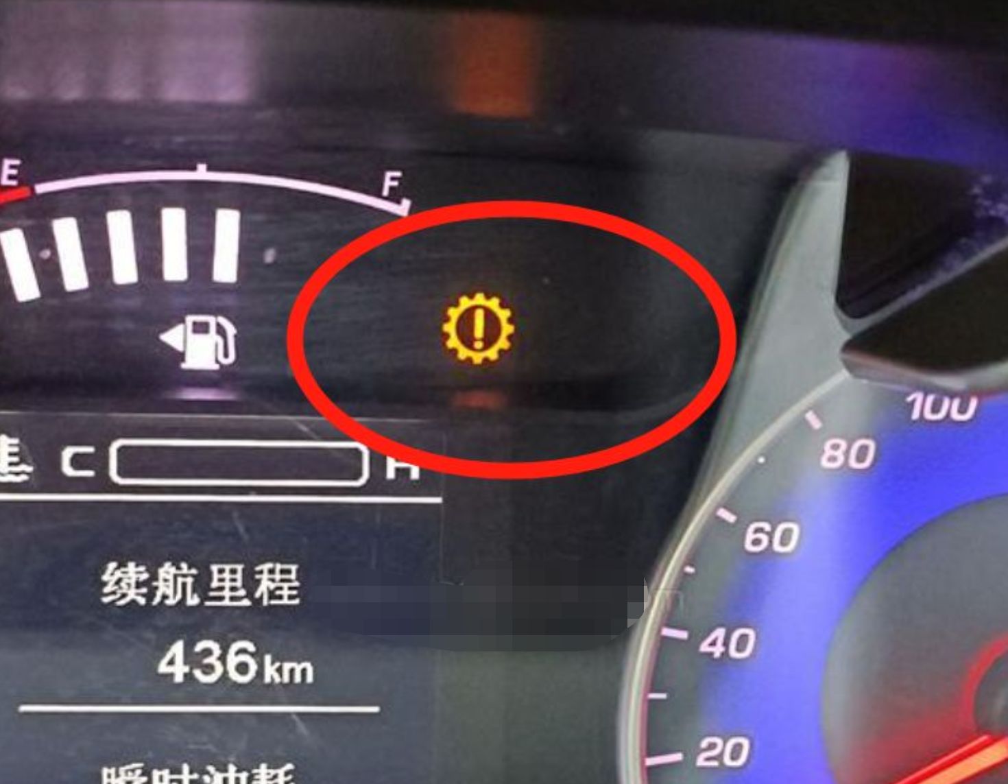 自动变速箱故障灯亮的原因-有驾