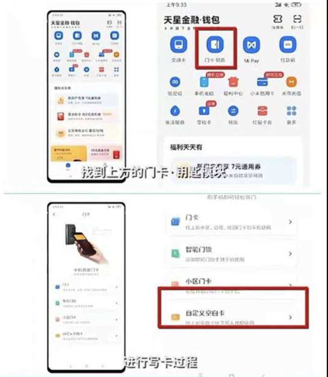 台铃电动车怎么启动-有驾 台铃电动车怎么启动-有驾