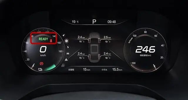 ready汽车仪表盘什么意思-有驾