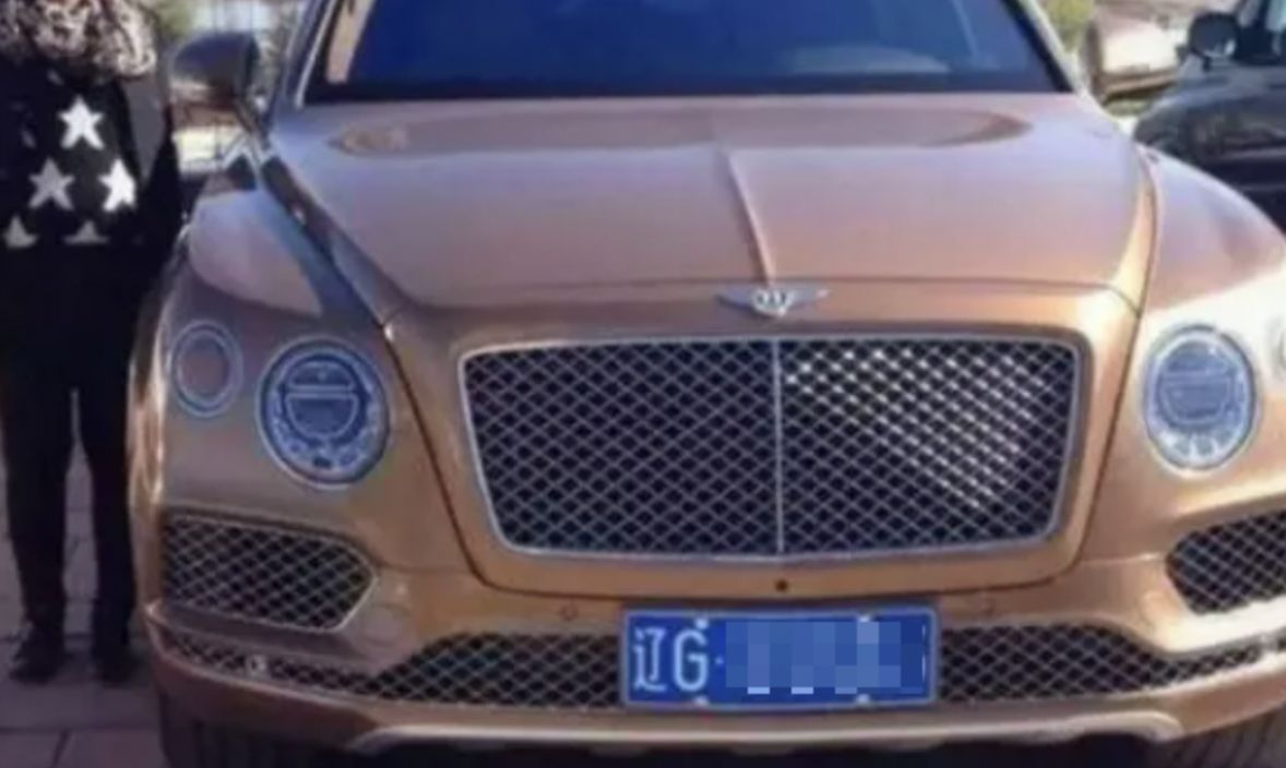 辽g车牌是哪个城市-有驾