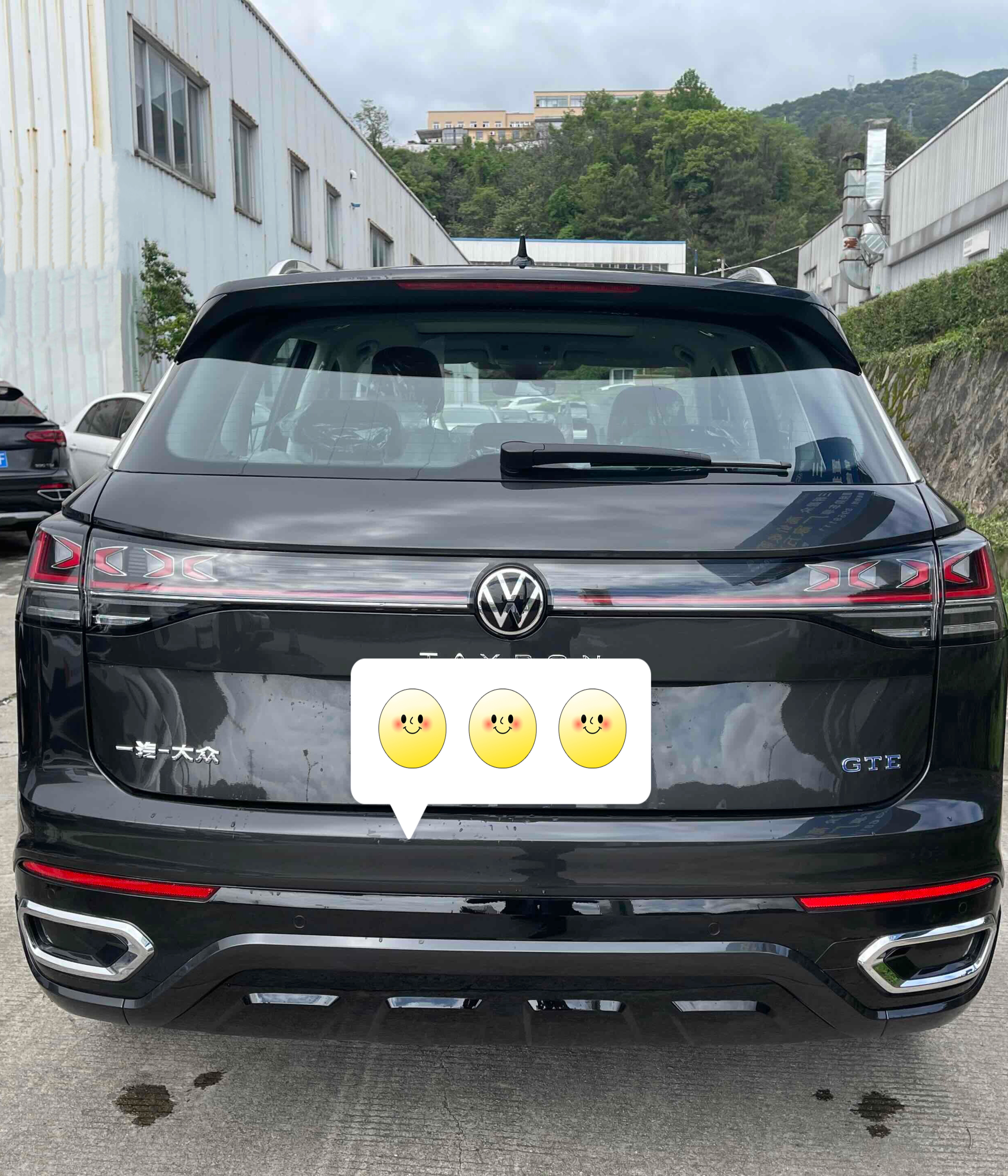 探岳gte插电混动:外观高贵帅气,空间充足