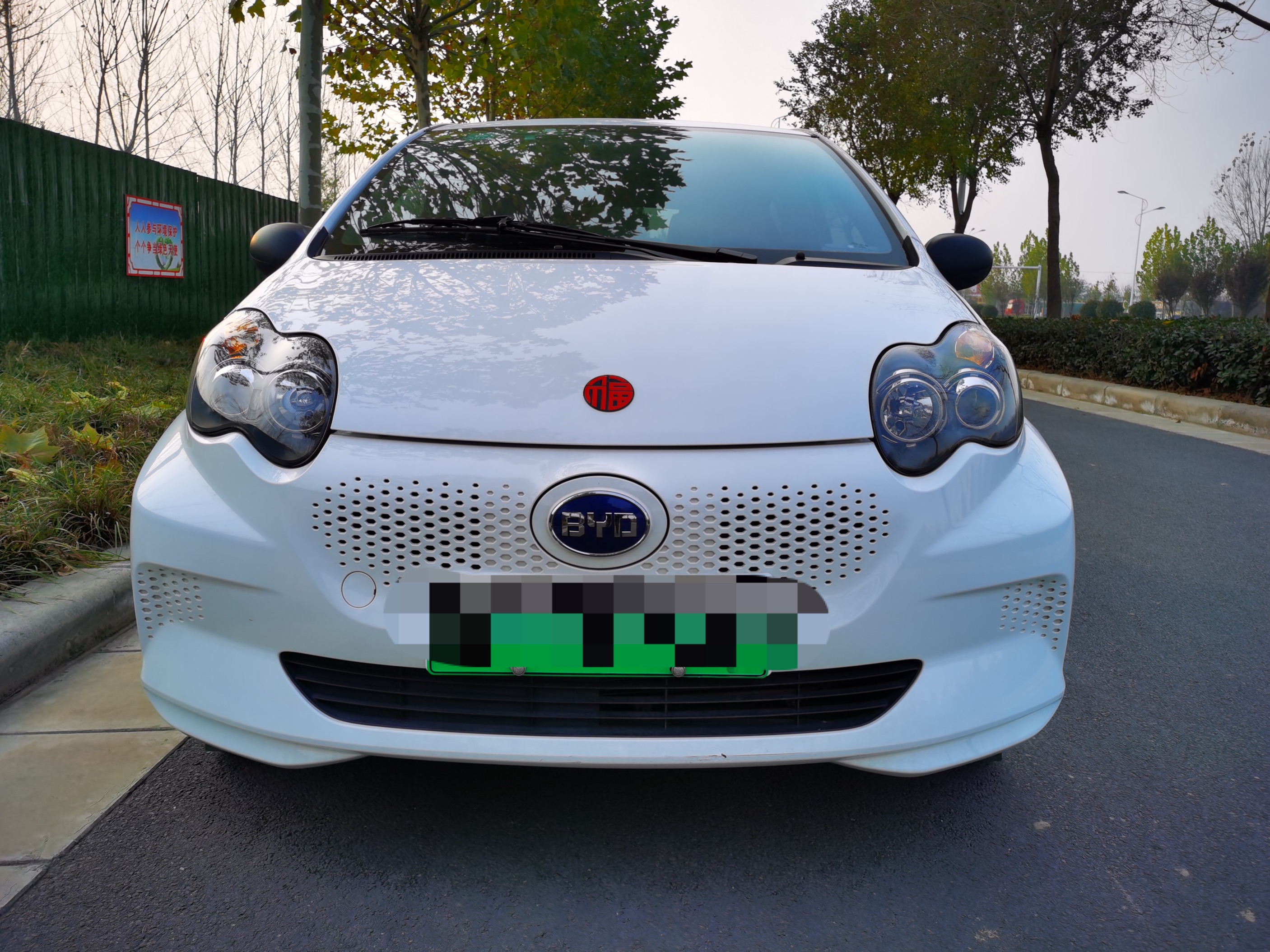 穿梭在都市的小精灵,比亚迪e1把可爱和实用融合的很出色