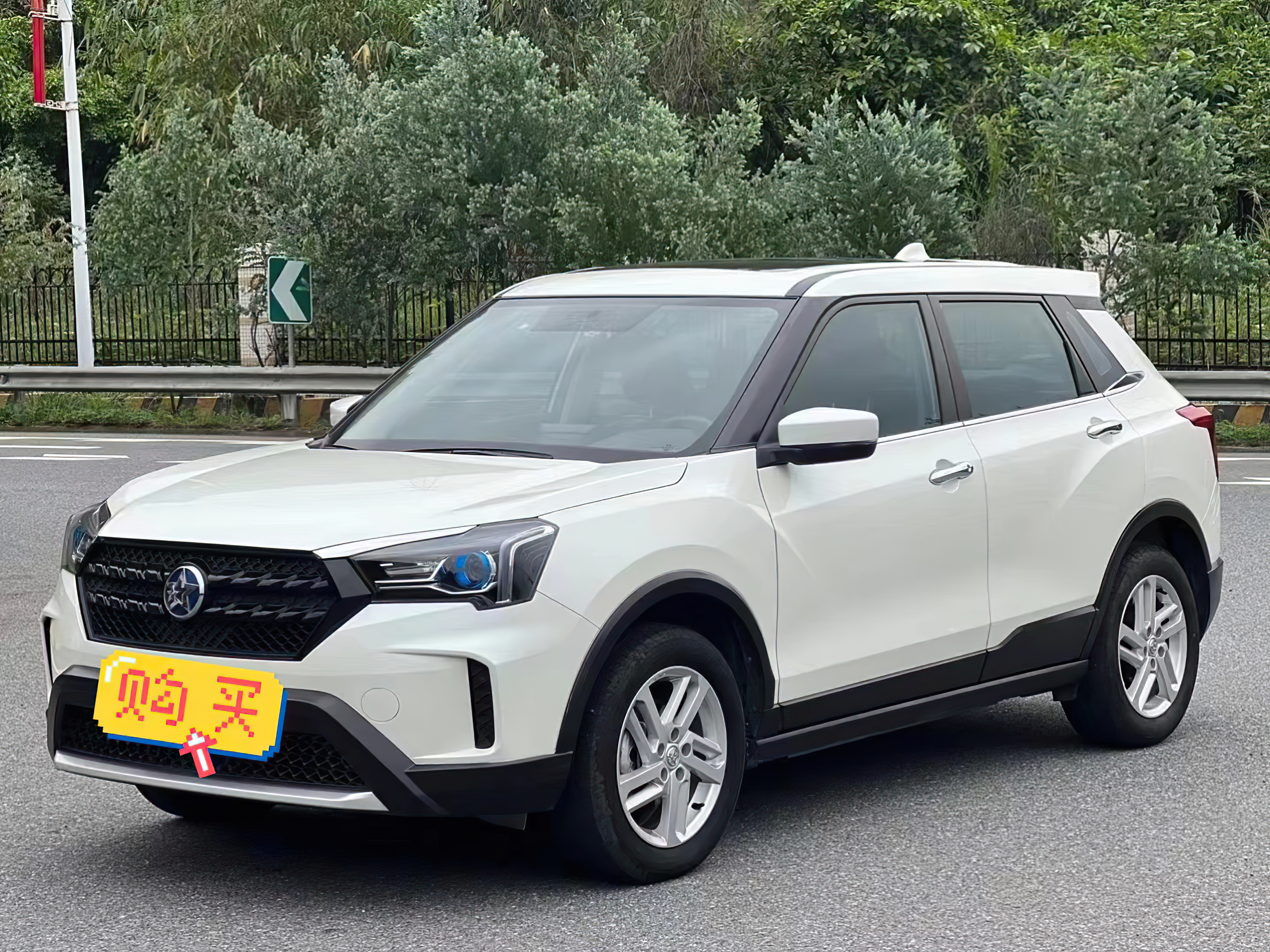 启辰t60:做工出色,外观颜值高,动力给力,舒适度佳!